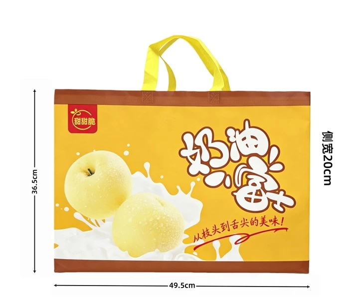 "Cream Fuji" Non-Woven Bag high quality